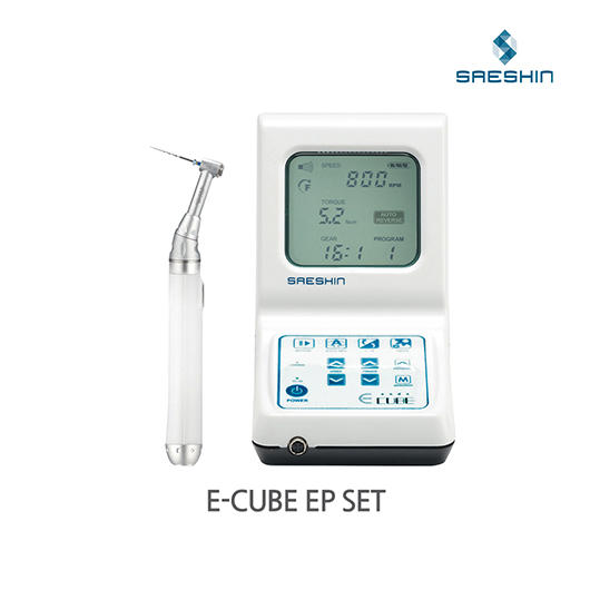 E-CUBE RECHARGEABLE CORD TYPE ENDO MOTOR SET E-CUBE RECHARGEABLE CORD TYPE ENDO MOTOR SET